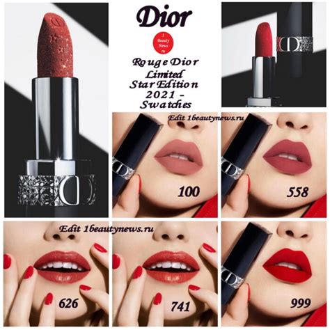 dior limited edition lipstick 2021|Dior lipstick color chart.